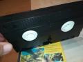 СИНБАД МОРЯКА-VHS VIDEO TAPE 1709252254, снимка 13