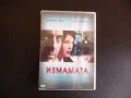 Измамата DVD филм криминален обир на банка мистерия кражба, снимка 1
