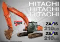HITACHI строителна техника и механизация стикери, снимка 3