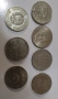 Български Соц монети, снимка 2