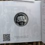 Сребърна монета 10 лева 2023 г ХРИСТО БОТЕВ, снимка 2