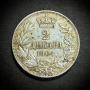 Сребърна монета /Монета 2 динара 1904/, снимка 1
