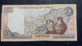 1 лира 1997г Кипър , снимка 2