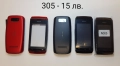Панел 15 лв. за Nokia 200, ASHA 205, ASHA 300, ASHA 302, 305, NOKIA 5230, 5610 XpressMusic, 6303, снимка 7