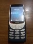 4g телефони Nokia 6310, 8210 и 3310, снимка 5