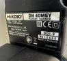 HiKoki DH 40MEY - Безчетков комбиниран перфоратор 1150W 10.5J, снимка 6