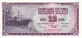 ⭐ Югославия 1978 20 динара UNC нова ⭐, снимка 2