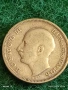 Сребърна монета 20 лева 1930г. Царство България Цар Борис трети за КОЛЕКЦИЯ 53013, снимка 8