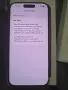 IPhone 15 Pro 256GB, снимка 3