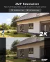 COOAU 2K охранителна камера за външна безжична връзка с акумулаторна батерия, снимка 2