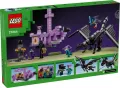 НОВО ЛЕГО 21264 Майнкрафт Драконът Ендър и корабът на Края LEGO 21264 Minecraft The Ender Dragon and, снимка 1