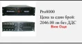 Soundmaster pro 8000.4x2000w., снимка 4