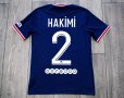 тениска PSG Hakimi , снимка 2