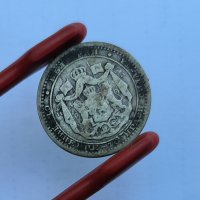 50 стотинки 1883 година п27, снимка 4 - Нумизматика и бонистика - 41555858