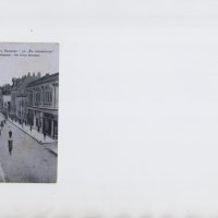 Картичка-Пловдив-1918 г., снимка 1 - Колекции - 40188143