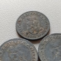 лот монети 1917 България - 3 броя, снимка 4 - Нумизматика и бонистика - 40865031