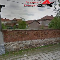 Астарта-Х Консулт продава парцел с къща в гр.Любимец, снимка 1 - Парцели - 40680215