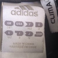 Adidas - долнище, снимка 2 - Спортни дрехи, екипи - 42362022