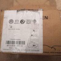 Audi A6 4F задни накладки A6 C6 / Ауди 4F0 698 451D / 4F0698451D, снимка 2 - Части - 39231914