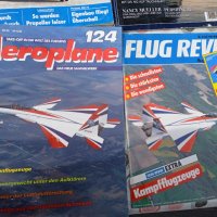 Списания Aeroplane и др., снимка 10 - Списания и комикси - 40014802