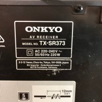 Onkyo TX-SR373 Bluetooth , снимка 12 - Ресийвъри, усилватели, смесителни пултове - 41665110