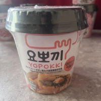 Yopokki - Инстантни нудли (оризови кейкове), снимка 5 - Други - 44709972