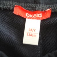 Ватиран панталон Okaidi - 9 г., снимка 3 - Детски анцузи и суичери - 40770445