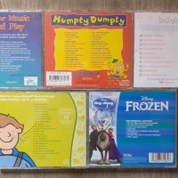 Компакт дискове с детски песни, снимка 2 - CD дискове - 39875927