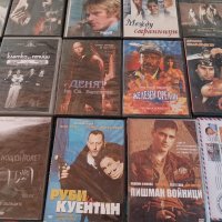 DVD ФИЛМИ 61, снимка 9 - DVD филми - 42667152