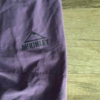McKinley-дамски къси стреч панталони размер ХЛ, снимка 3 - Къси панталони и бермуди - 41660828