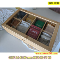 Кутия за съхранение на чай със стъклен капак и 8 отделения плюс чекмедже - КОД 4098, снимка 7 - Органайзери - 44714528