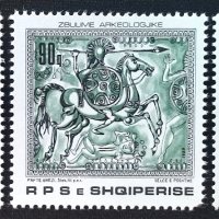 Албания, 1989 г. - пълна серия чисти марки, изкуство, 4*9, снимка 1 - Филателия - 41839658