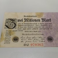 2 милиона марки 1923 Германия, снимка 1 - Нумизматика и бонистика - 34752497
