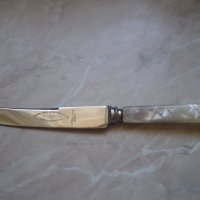 Разпродажба! Нови английски ножчета със седефена дръжка, снимка 4 - Прибори за хранене, готвене и сервиране - 41713290