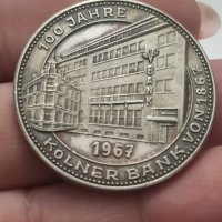 Сребърен медал 100 години Колнер банк 1967

, снимка 2 - Нумизматика и бонистика - 41724572