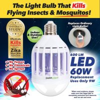 LED Крушка против комари, молци, мухи и други насекоми, снимка 7 - Лед осветление - 41025832