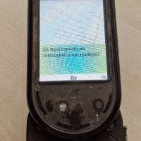 Nokia 7370, снимка 5 - Nokia - 38929582