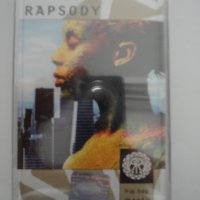 Rapsody/Hip Hop Meets World, снимка 1 - Аудио касети - 34664809