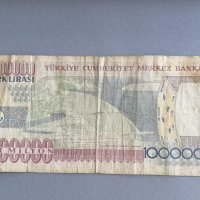 Банкнота - Турция - 1 000 000 лири | 1970г., снимка 2 - Нумизматика и бонистика - 42672169