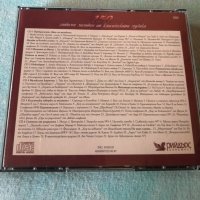 150 любими мелодии от класическата музика, снимка 3 - CD дискове - 42676516