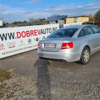 **САМО НА ЧАСТИ** Audi A6 4F 3.0TDI, BMK, Sedan, ляв волан, снимка 3 - Автомобили и джипове - 42727846