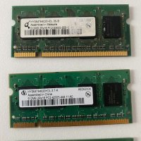 Рам памет за лаптоп ddr3 / ddr2 4gb ,2gb , 1gb & 512mb, снимка 6 - RAM памет - 34664315