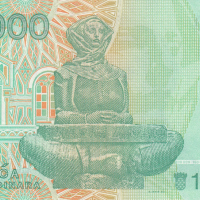 100000 динара 1993, Хърватия, снимка 2 - Нумизматика и бонистика - 36150560