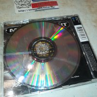 MR.PRESIDENT CD 1710231121, снимка 5 - CD дискове - 42605987