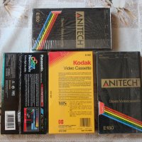 Видео касети VHS нови и запечатани, снимка 2 - Чанти, стативи, аксесоари - 41971091