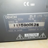 denon+denon tuner+amplifier-made in japan 0306231815L, снимка 18 - Други - 40937848