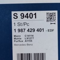 въздушен филтър за някои модели Mercedes -Bosch S9401 или 1987429401, снимка 3 - Аксесоари и консумативи - 41828489