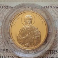 Златна монета 100 лева 2018 г. Св. Първомъченик Стефан, снимка 1 - Нумизматика и бонистика - 35957987