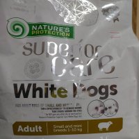 Natures Protection White dog храна за бели кучета, снимка 7 - За кучета - 34648625