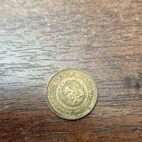 Български монети , снимка 17 - Антикварни и старинни предмети - 40392561